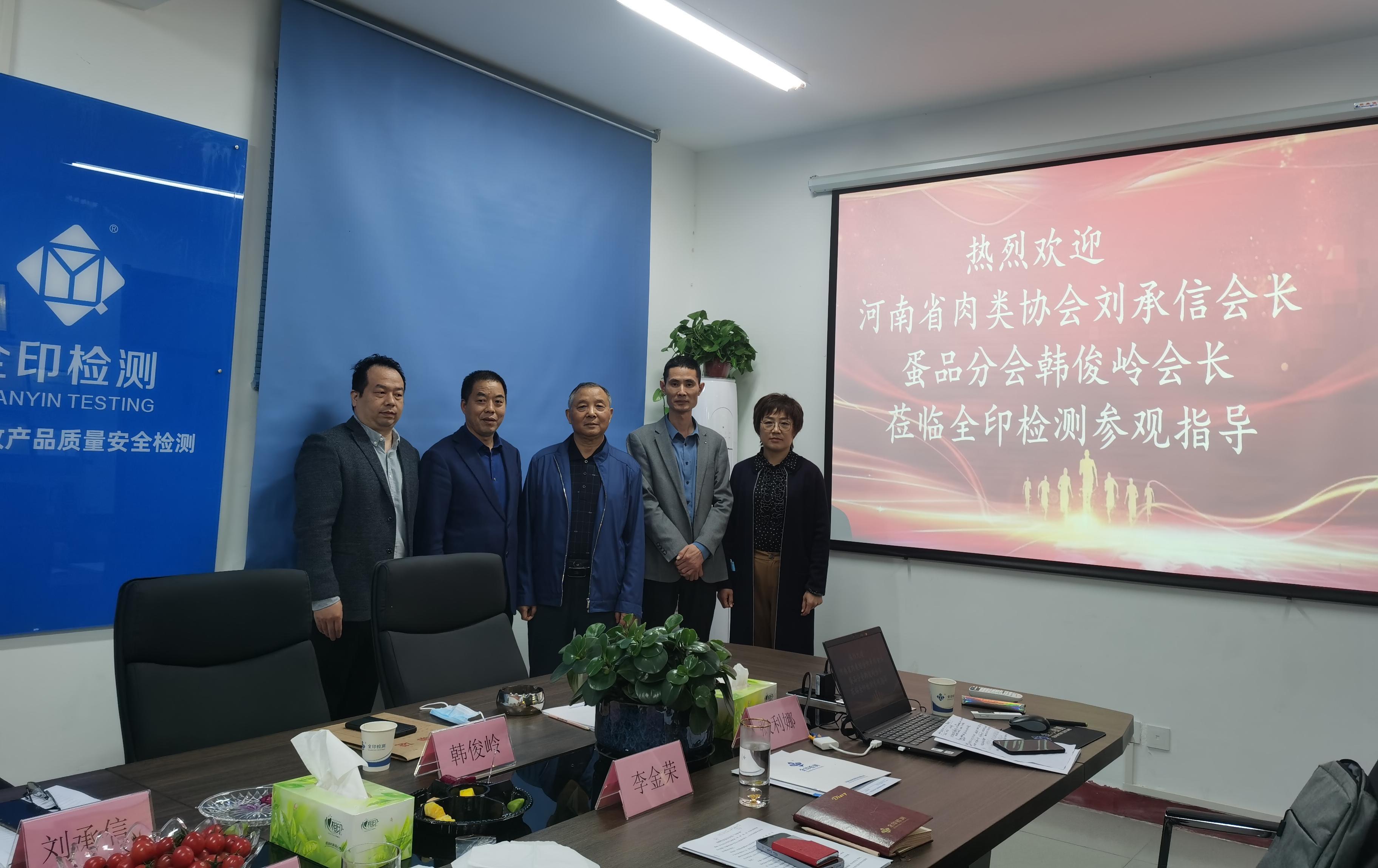 微信图片_20220513091606.jpg