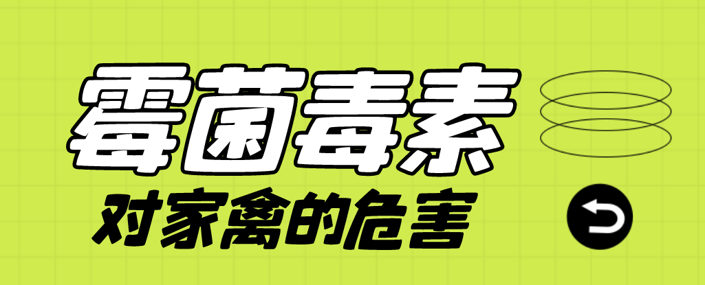 微信截图_20230429093510.png