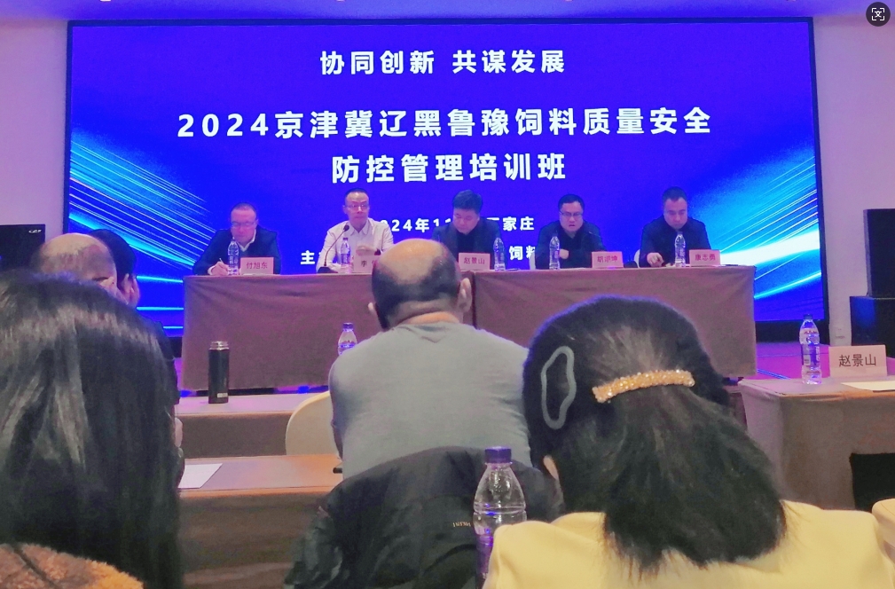 微信截图_20241119112445.png