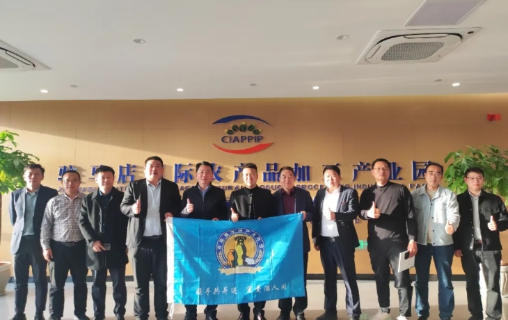 微信截图_20250326155354.png