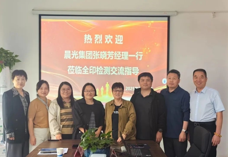 微信截图_20250524182540.png