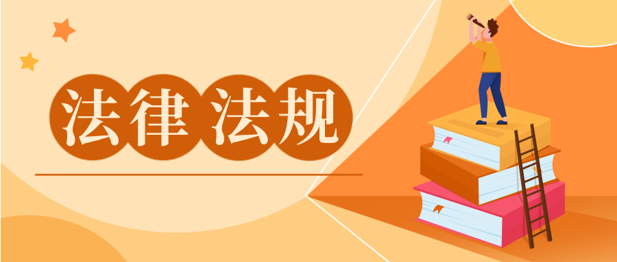 每周好书分享手绘风公众号首图__2025-08-14+10_25_44.png