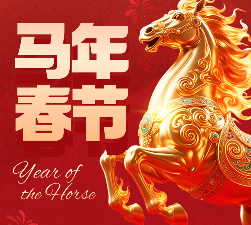 17721573775130.png ScreenShot_2026-02-27_095639_365.png