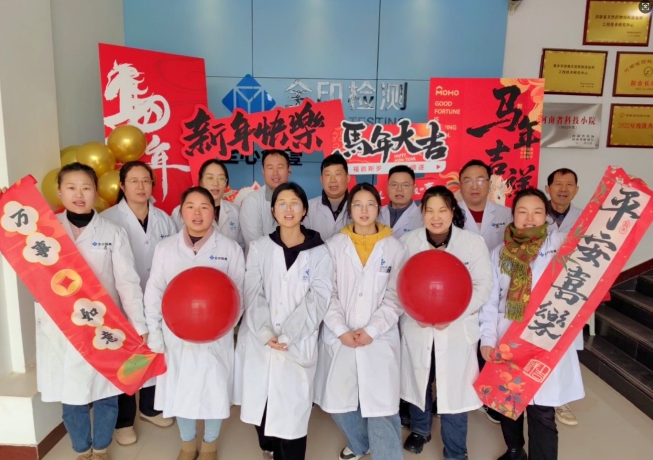 17721574307838.png ScreenShot_2026-02-27_095734_667.png