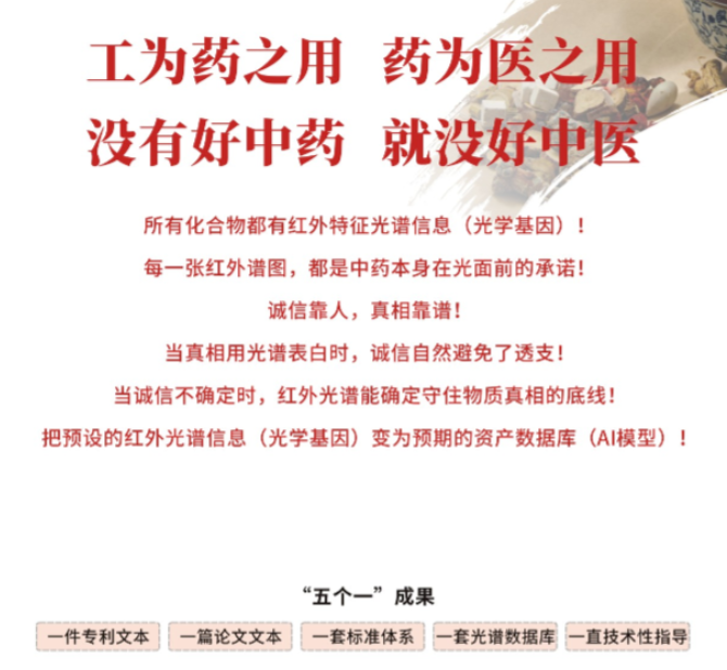 ScreenShot_2026-05-20_162825_311.png