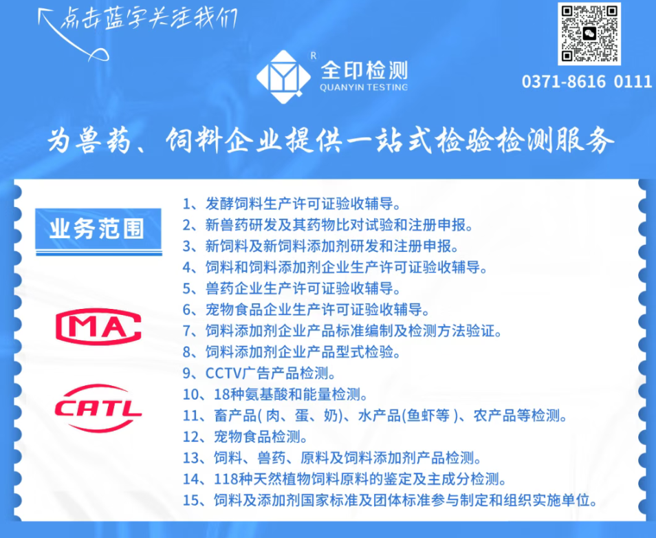 ScreenShot_2026-09-24_142703_287.png