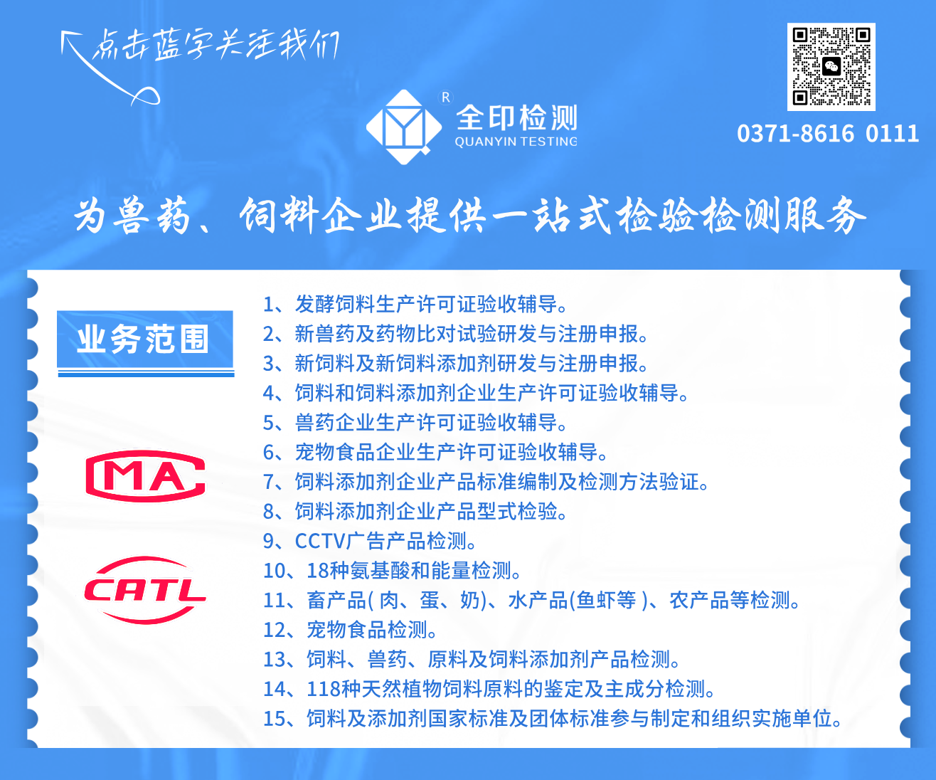 扁平简约餐饮美食甜品活动饿了么海报__2026-10-08+10_29_26.png